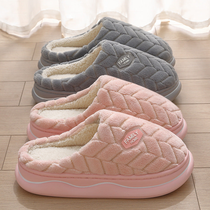 Thick Bottom Non-stinky Feet Home Indoor Non-slip Winter Fluffy Slippers